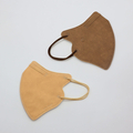 Callie Mask: 3D wing mask, antibacterial mask made in Malaysia, in colour Sandstorm & Rock The Beige